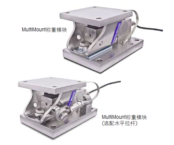 本溪供应力传感器厂家