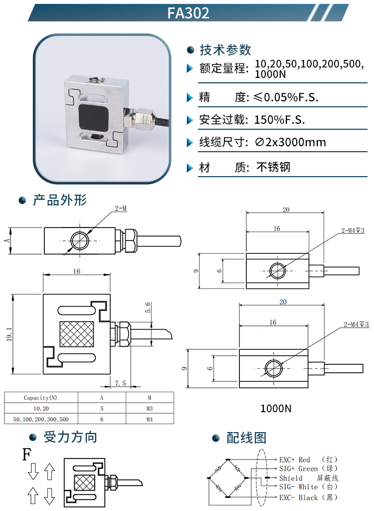 S型301-306_05.jpg