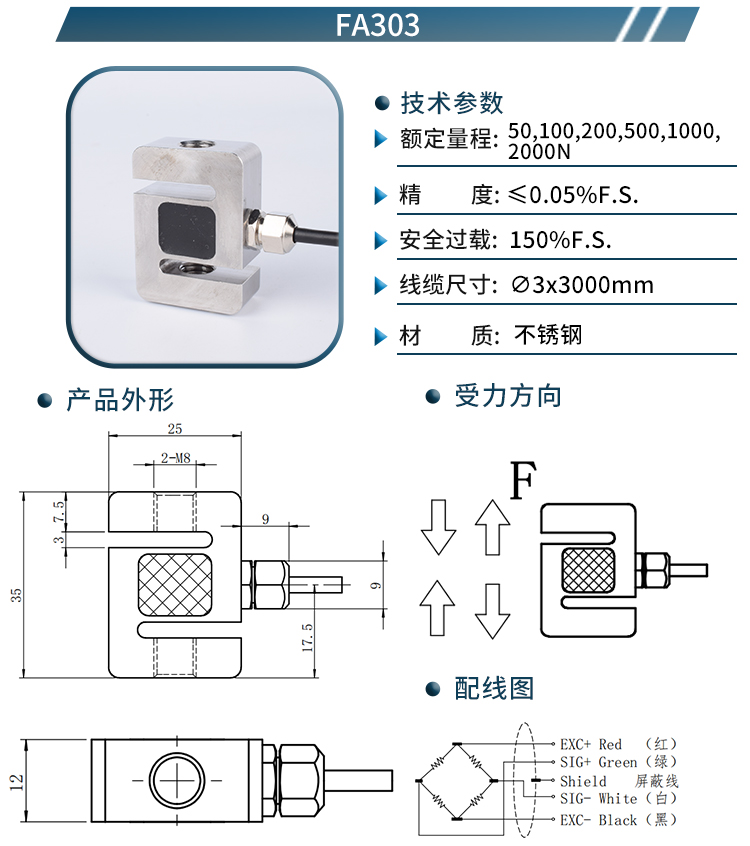 S型301-306_07.jpg