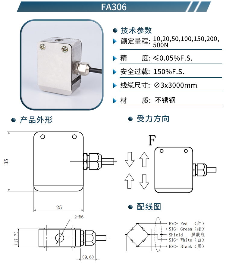 S型301-306_08.jpg