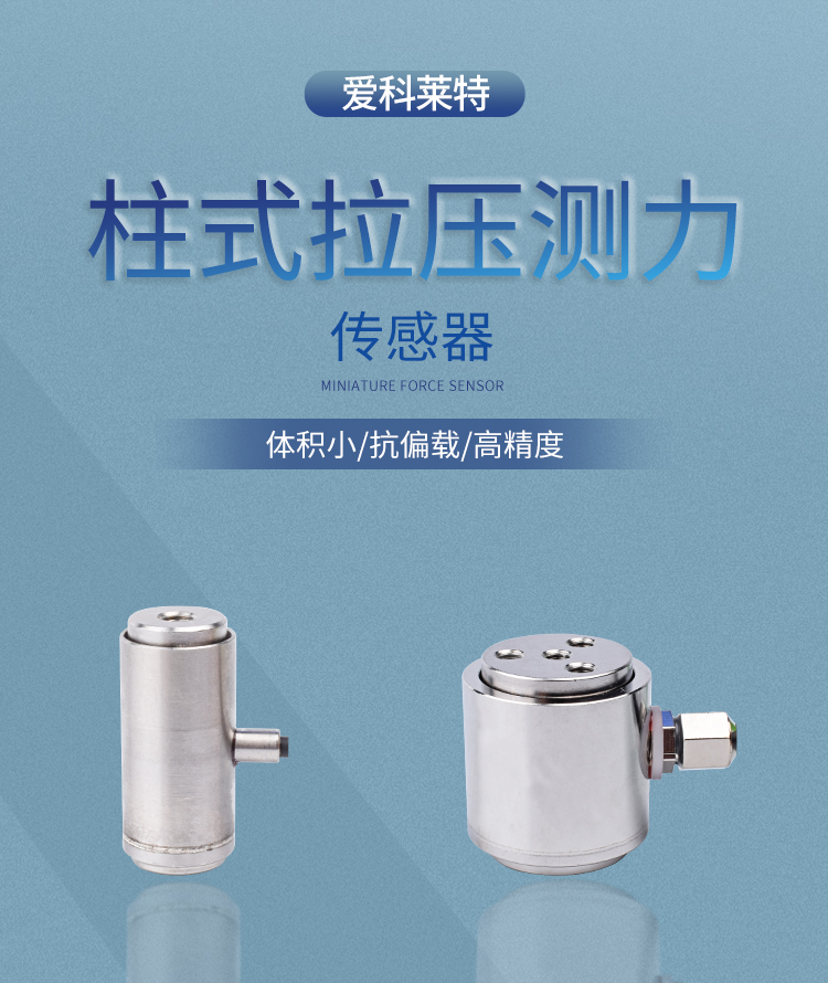 FA40系列_01.jpg